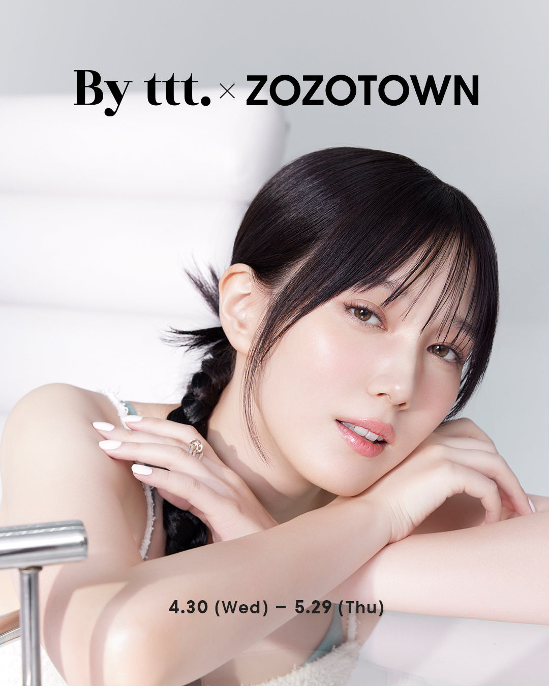 【NEWS】By ttt. × ZOZOTOWN 期間限定ポップアップを開催♡
