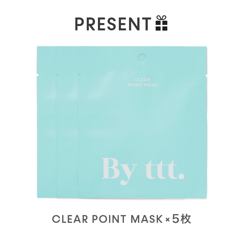 By ttt. SUMMER BAG SET