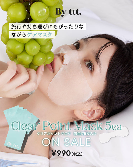 CLEAR POINT MASK（5ea）