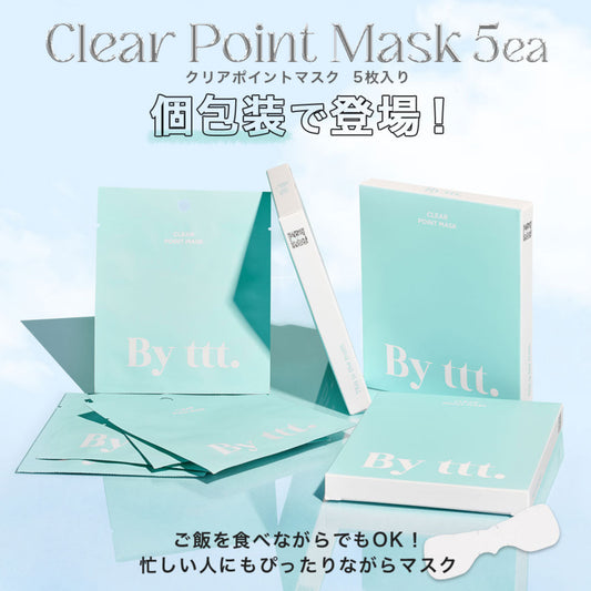 CLEAR POINT MASK（5ea）