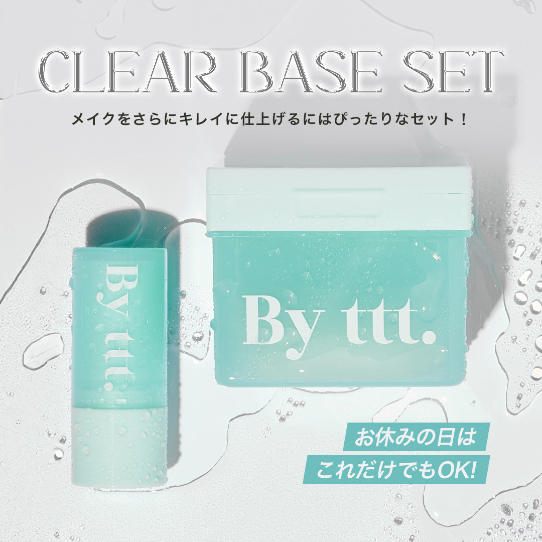 By ttt. 〔バイティースリー〕