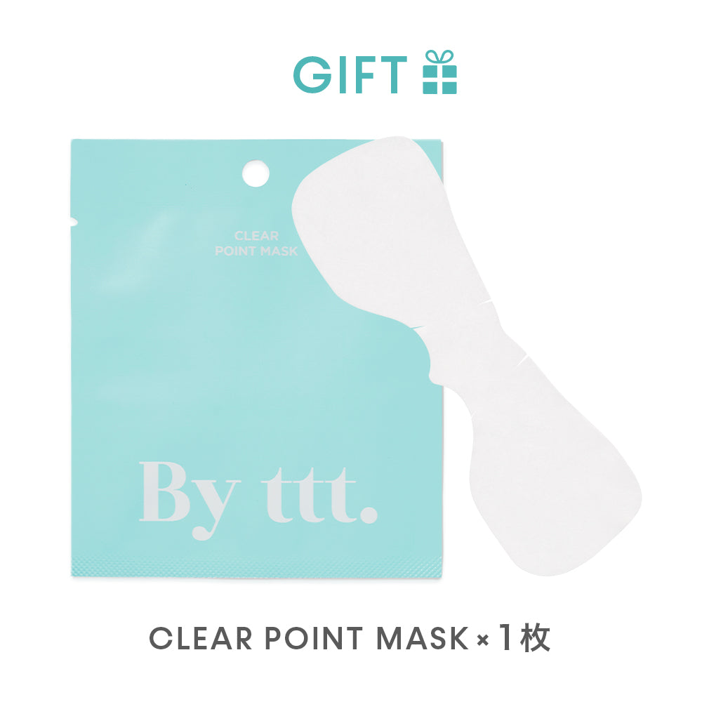 公式】By ttt. Clear Glow UV Set
