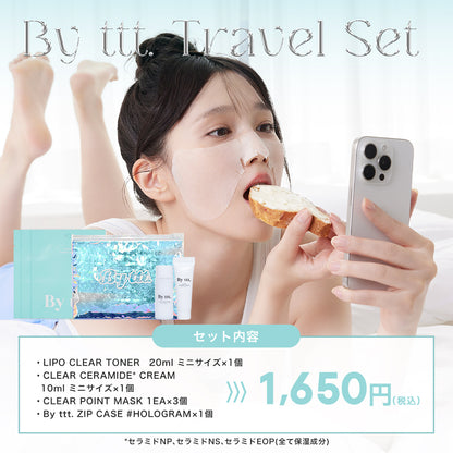 By ttt. Travel Set